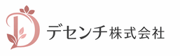 デセンチ株式会社 ロゴ